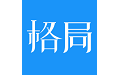 格局教育电脑版