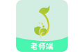 乐芽儿陪练教师端电脑版