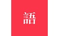 学邦大学堂电脑版