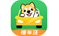 懂车汪学车电脑版