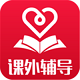 心连通课外辅导电脑版