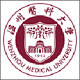 M温医大电脑版