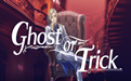 Ghost or Trick
