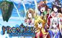 VenusBlood FRONTIER