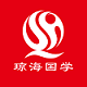 国学会商界联盟电脑版