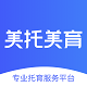 美托美育园所端电脑版