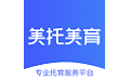 美托美育园所端电脑版
