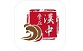学在汉中电脑版
