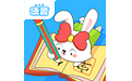 晓蒙练字电脑版
