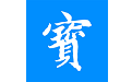 宝业学习电脑版