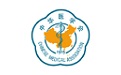 中华医学会电脑版