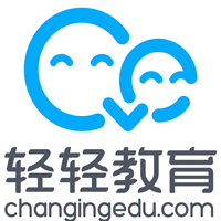轻轻教育