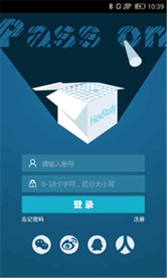 截图