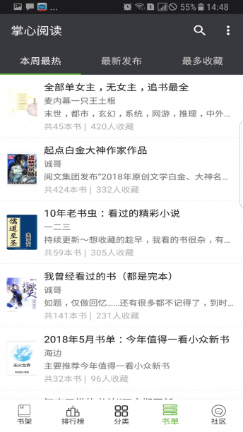 e6831c78c7101ccd659d9461e8478092.png