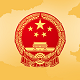 河南国资电脑版
