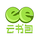云书包教育家长端电脑版