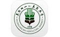 黑龙江八一农垦大学电脑版