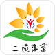 蓓蕾云平台电脑版