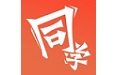 奥鹏教师同学电脑版