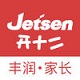 丰润智慧教育家长端电脑版