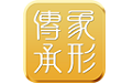 象形传承电脑版