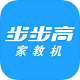 步步高家长管理家教机电脑版