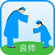 良师直播电脑版