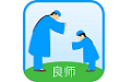 良师直播电脑版