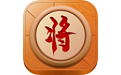 象棋大师教学电脑版