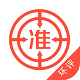 环境评价师准题库电脑版