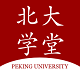 北大学堂教育平台电脑版