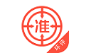环境评价师准题库电脑版