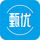 甄优题库电脑版