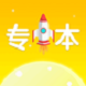 学凌优课电脑版