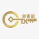 天下金钥匙电脑版
