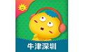 同步学深圳版电脑版