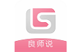 良师智胜电脑版