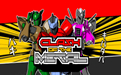 Clash of the Metal
