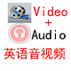 英语学习小镇电脑版