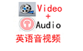 英语学习小镇电脑版