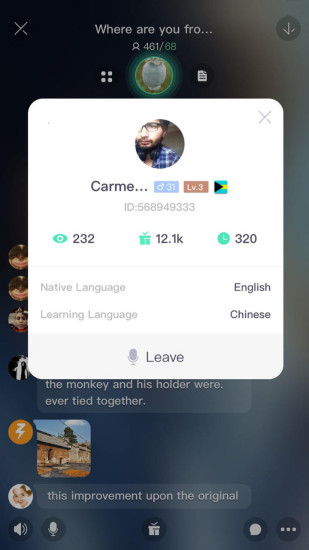 截图