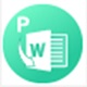 LinkPDF转Word