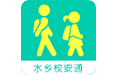 校安通家长端电脑版
