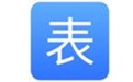 表单大师