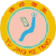 语经课堂电脑版