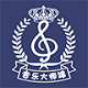 音乐大师课电脑版
