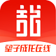 望子成龙在线课堂电脑版