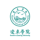 辽东学院电脑版