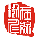 树仁教育电脑版