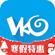 微课圈教育平台电脑版